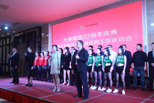 �������ǲ�(�й���)�ٷ���վ