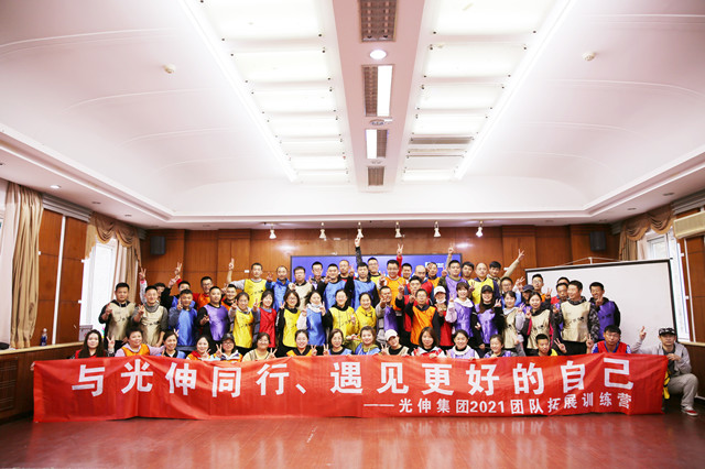 �������ǲ�(�й���)�ٷ���վ