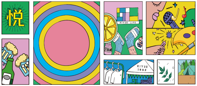 �������ǲ�(�й���)�ٷ���վ