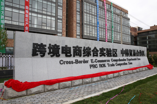 �������ǲ�(�й���)�ٷ���վ