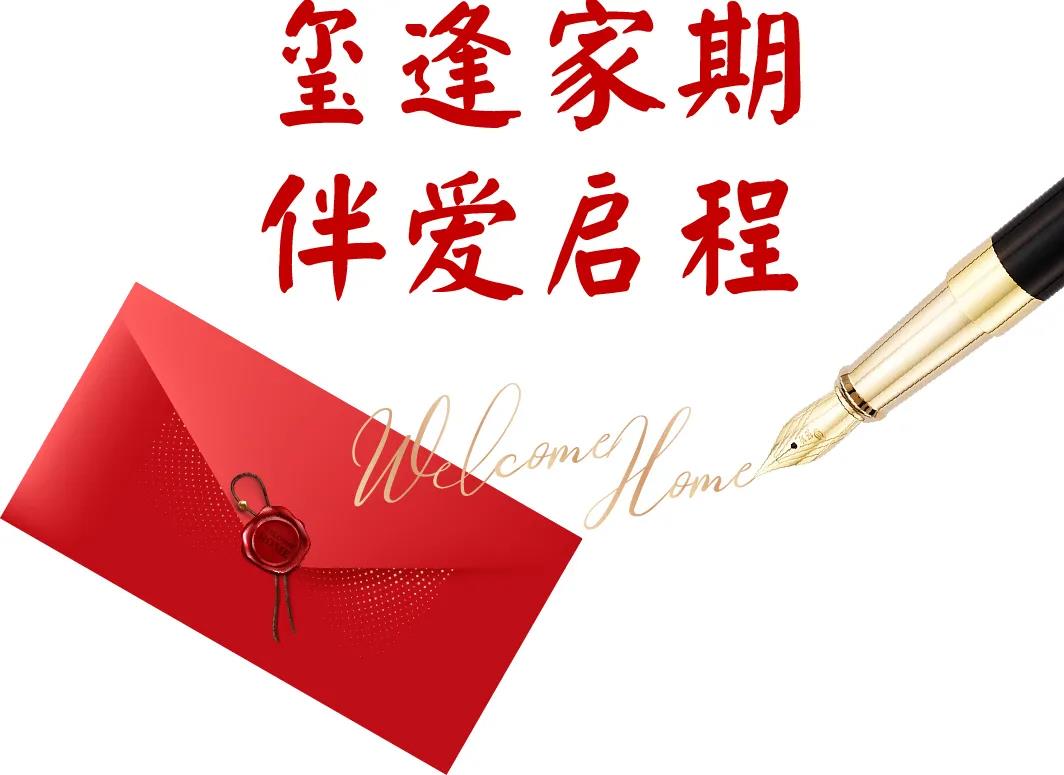 �������ǲ�(�й���)�ٷ���վ