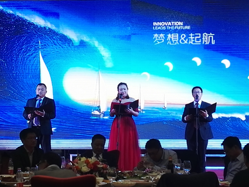 �������ǲ�(�й���)�ٷ���վ