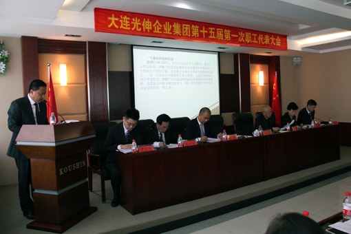 �������ǲ�(�й���)�ٷ���վ