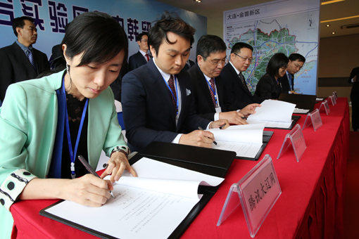 �������ǲ�(�й���)�ٷ���վ