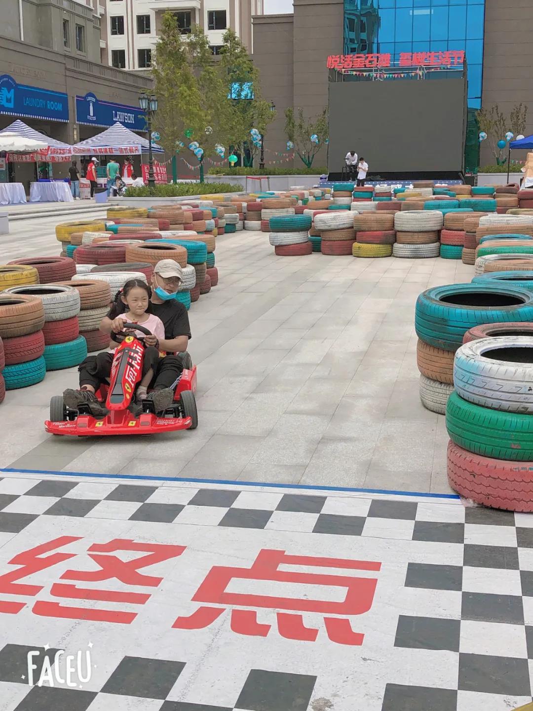 �������ǲ�(�й���)�ٷ���վ