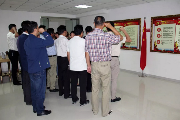 �������ǲ�(�й���)�ٷ���վ