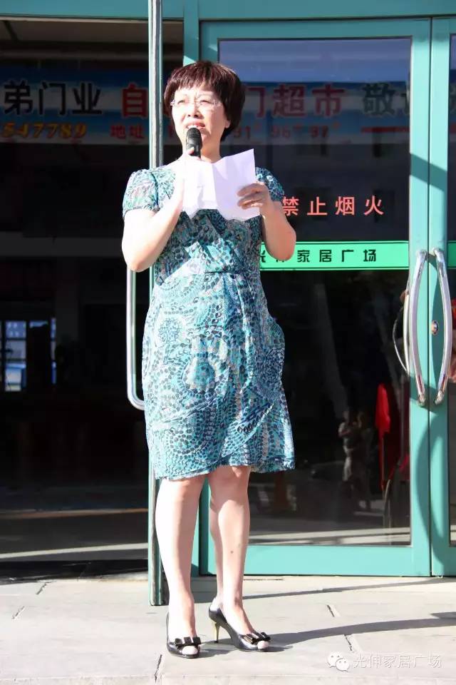 �������ǲ�(�й���)�ٷ���վ