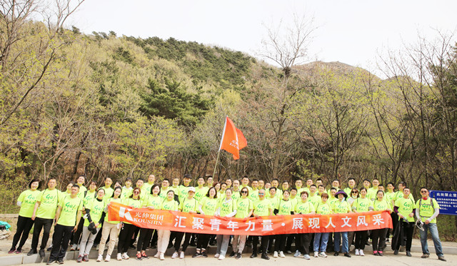 �������ǲ�(�й���)�ٷ���վ