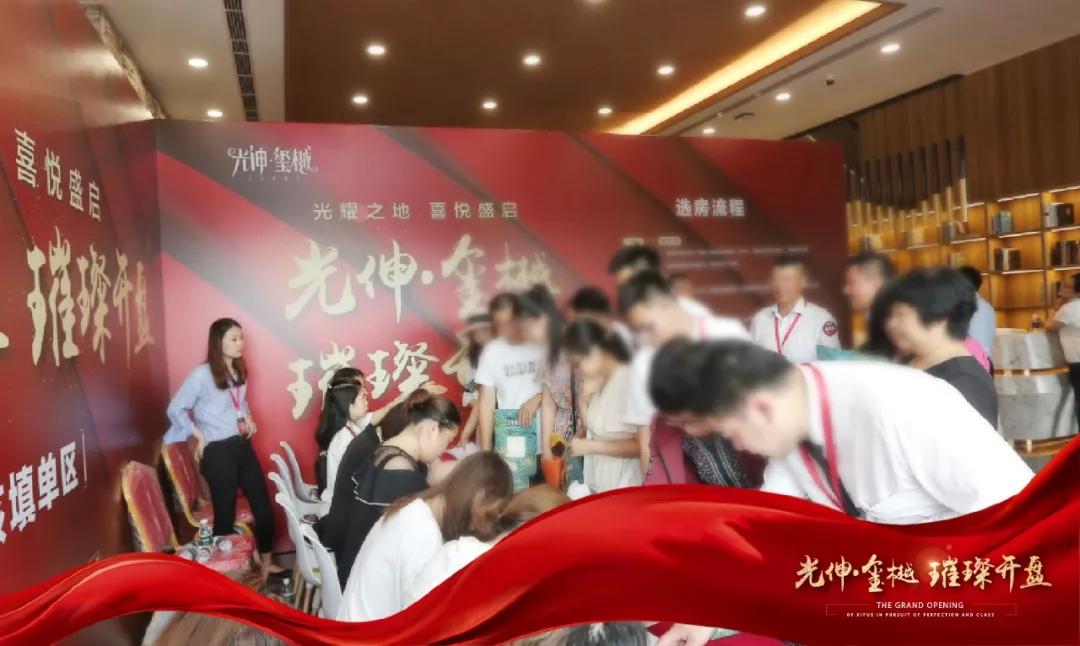 �������ǲ�(�й���)�ٷ���վ