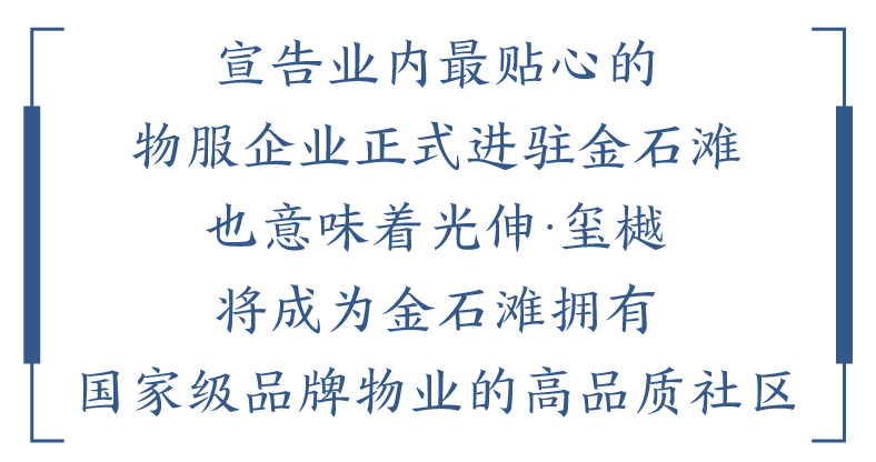 人生就是博(中国区)官方网站