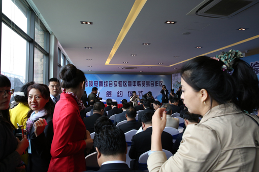 �������ǲ�(�й���)�ٷ���վ