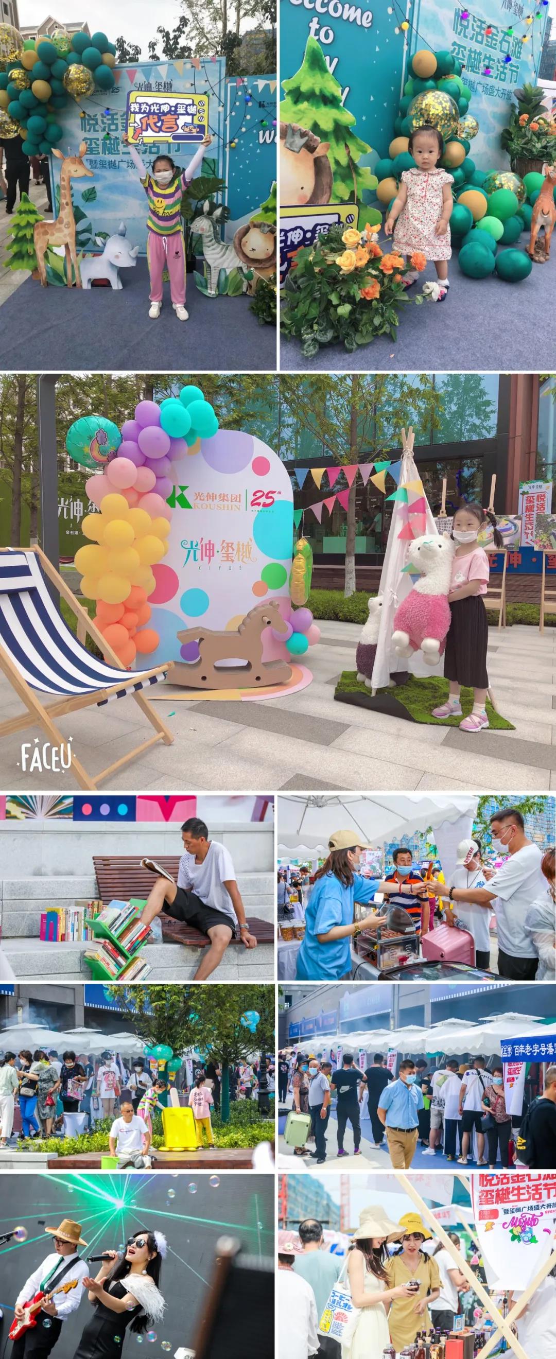 �������ǲ�(�й���)�ٷ���վ