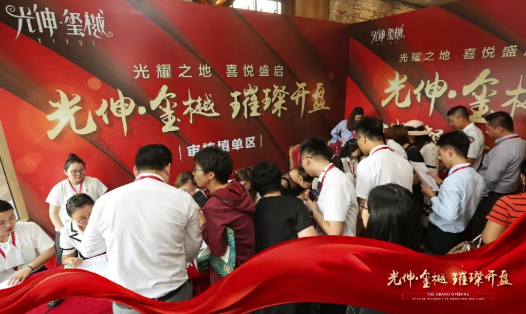 �������ǲ�(�й���)�ٷ���վ