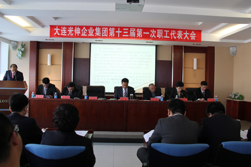 �������ǲ�(�й���)�ٷ���վ