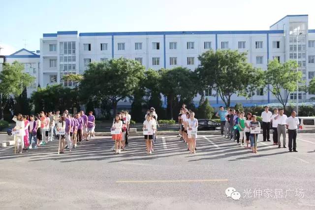 �������ǲ�(�й���)�ٷ���վ