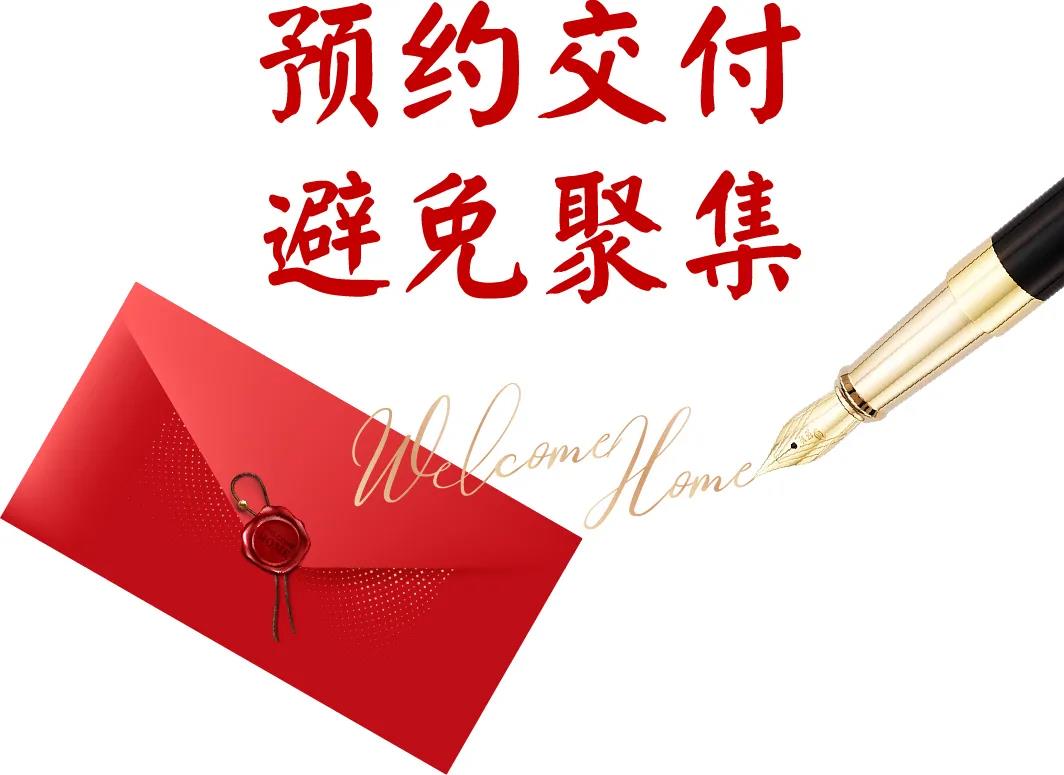 �������ǲ�(�й���)�ٷ���վ