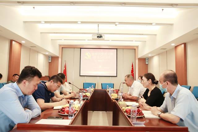 �������ǲ�(�й���)�ٷ���վ