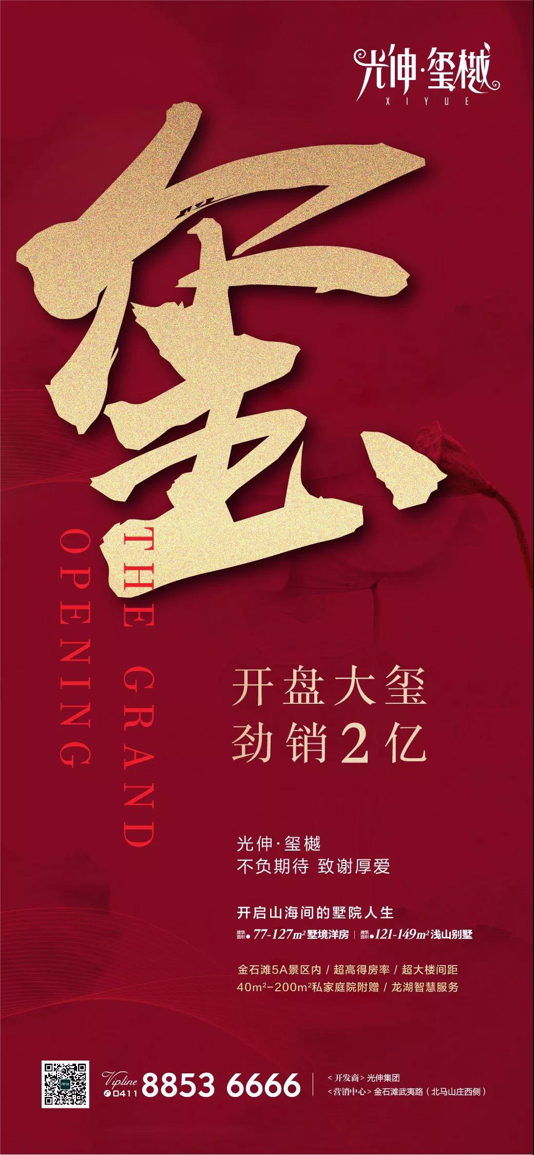 �������ǲ�(�й���)�ٷ���վ