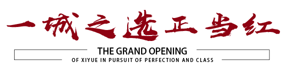 �������ǲ�(�й���)�ٷ���վ