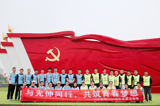 �������ǲ�(�й���)�ٷ���վ