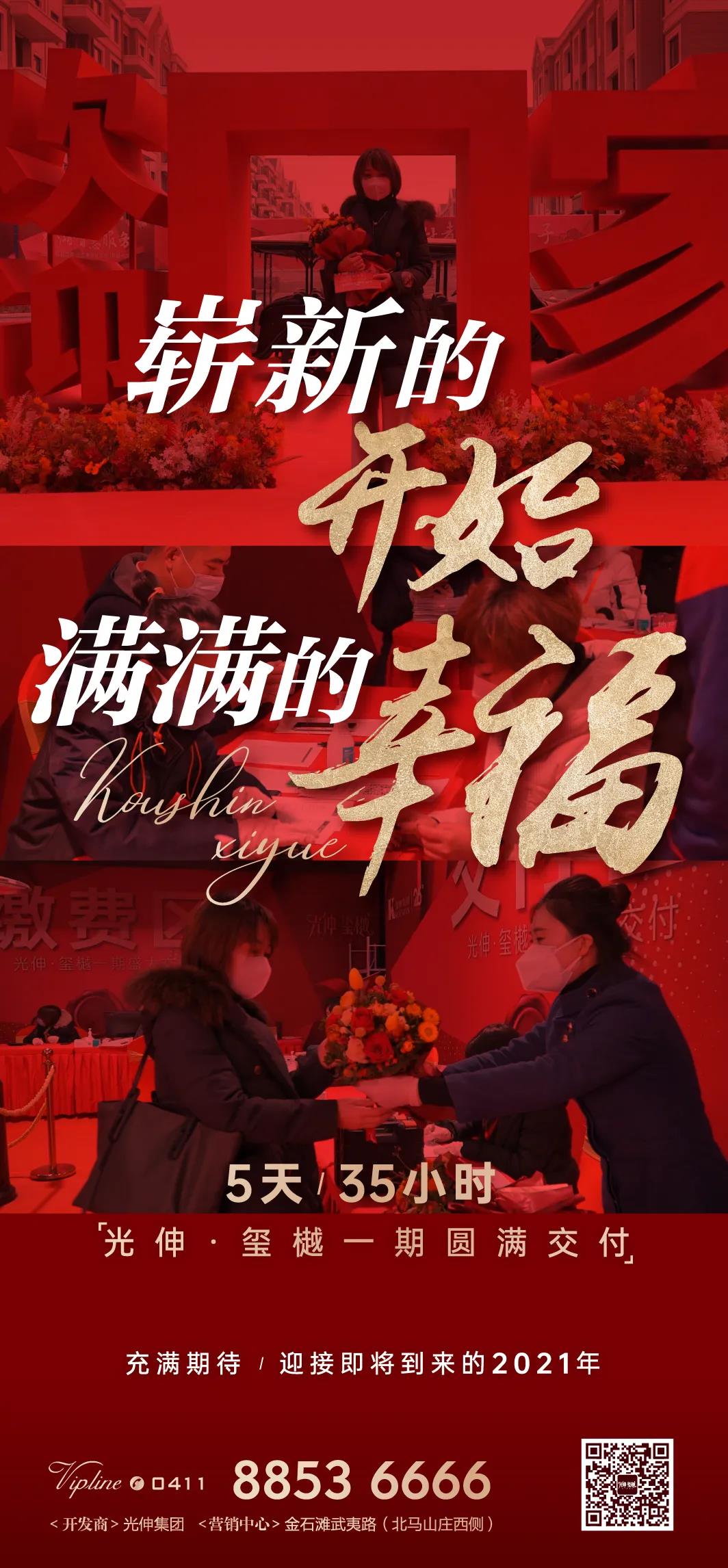 �������ǲ�(�й���)�ٷ���վ