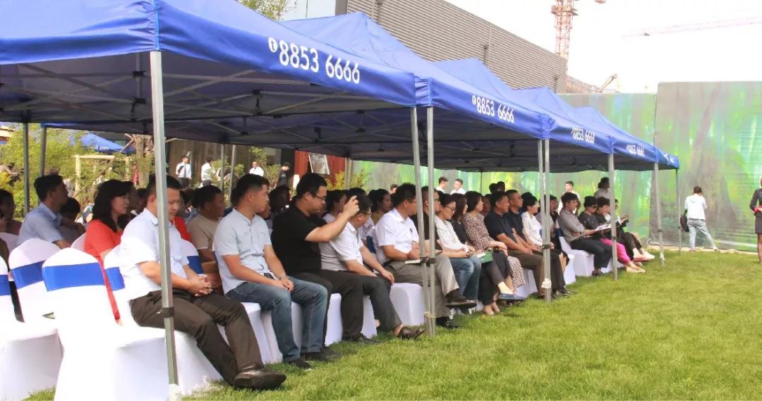 �������ǲ�(�й���)�ٷ���վ