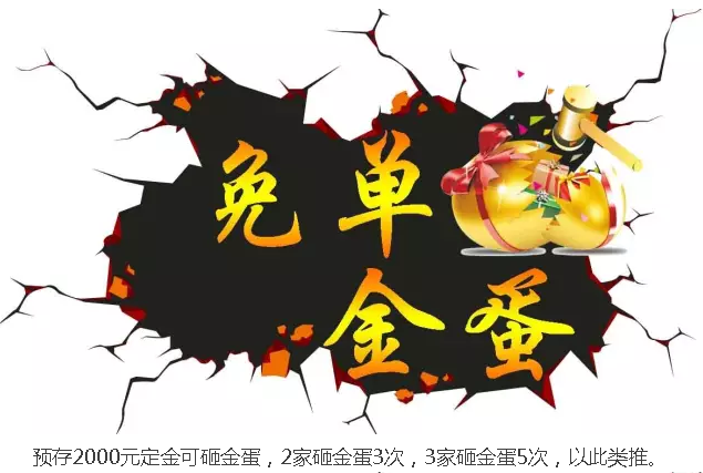 �������ǲ�(�й���)�ٷ���վ