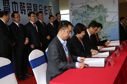 �������ǲ�(�й���)�ٷ���վ