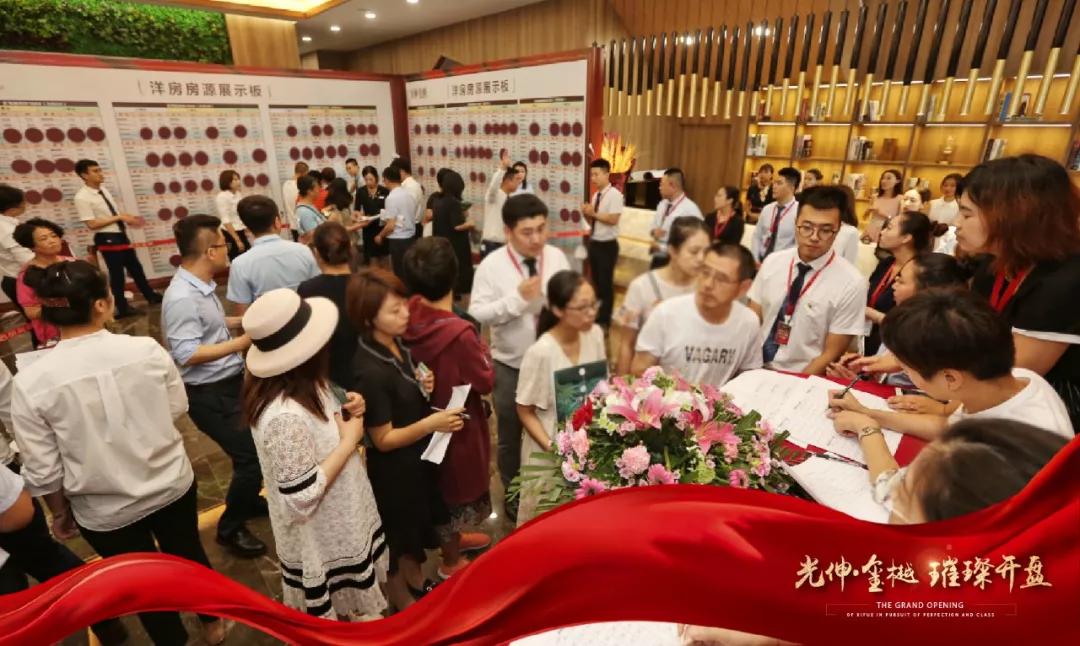 �������ǲ�(�й���)�ٷ���վ