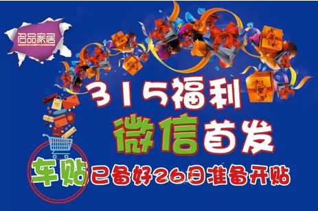 �������ǲ�(�й���)�ٷ���վ