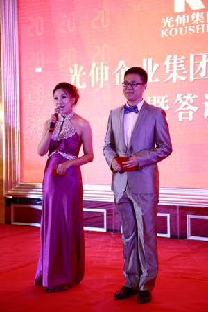 �������ǲ�(�й���)�ٷ���վ