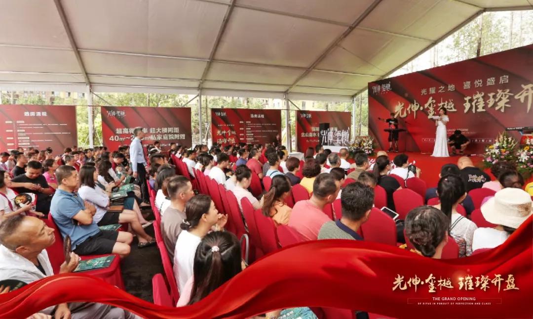 �������ǲ�(�й���)�ٷ���վ