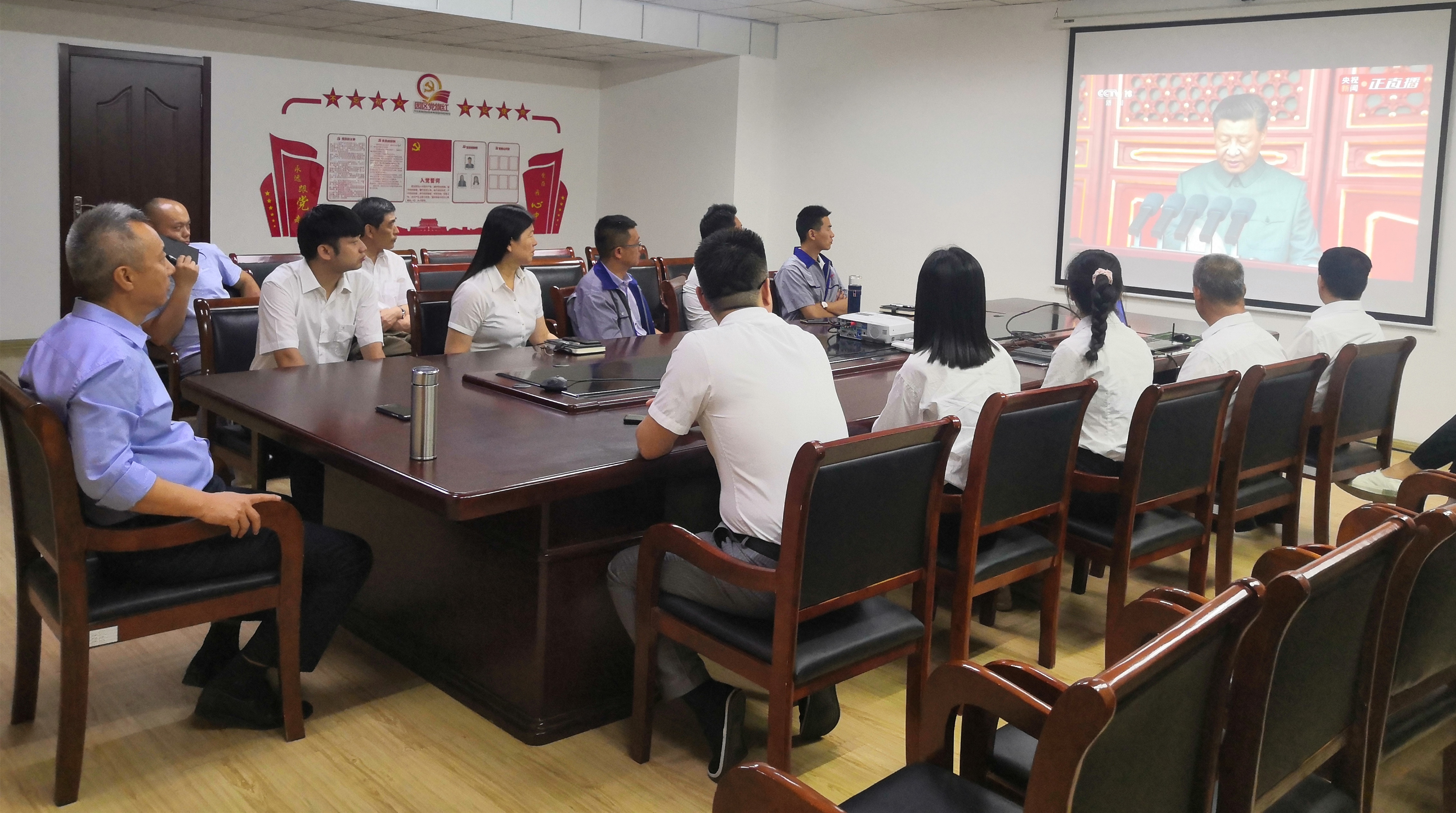 ���Ƹ���Ŀ��˾ԢĿֱ��