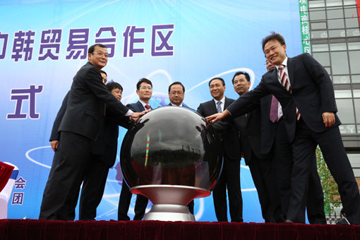 �������ǲ�(�й���)�ٷ���վ