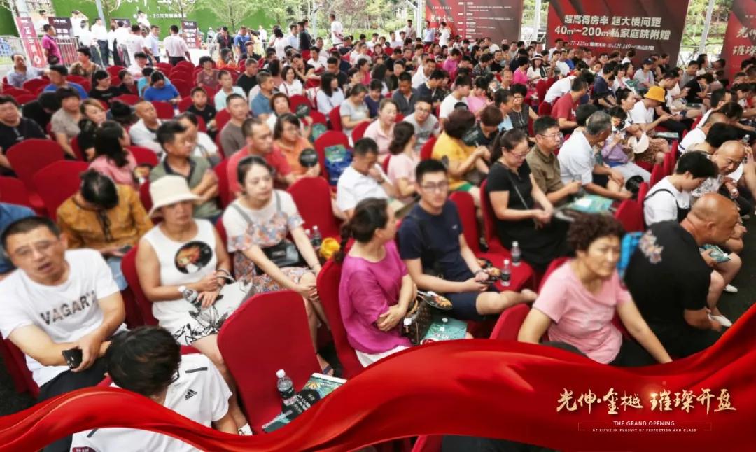 �������ǲ�(�й���)�ٷ���վ