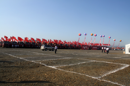 �������ǲ�(�й���)�ٷ���վ