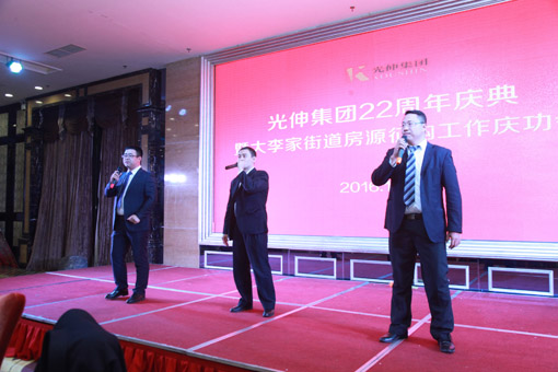 �������ǲ�(�й���)�ٷ���վ