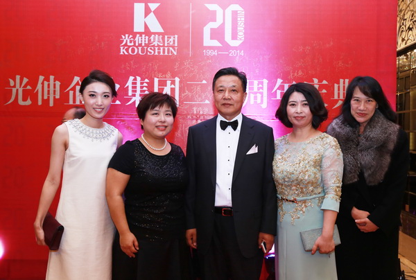 �������ǲ�(�й���)�ٷ���վ