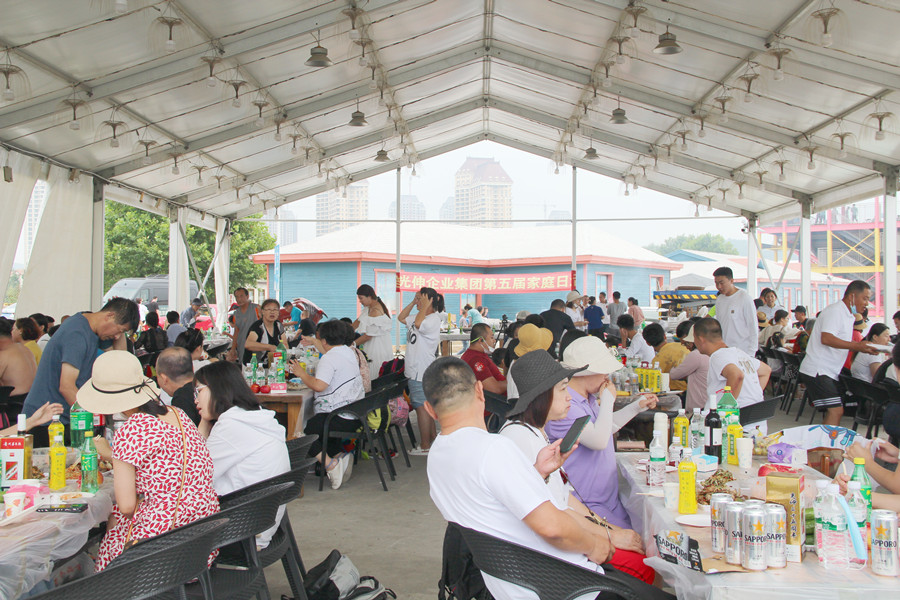 �������ǲ�(�й���)�ٷ���վ