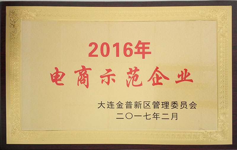 �������ǲ�(�й���)�ٷ���վ