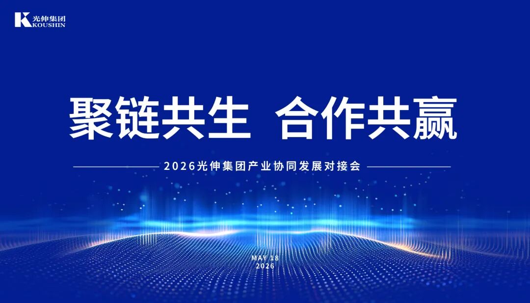 75c0953a4030d3151ac8e6ec32c3dfb1 人生就是博(中国区)官方网站